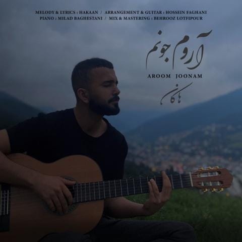 آهنگ آروم جونم هاکان